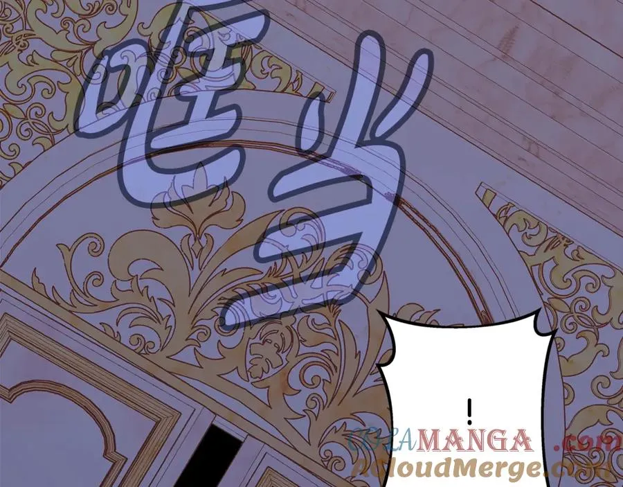 第80话 法老的决心 第169页