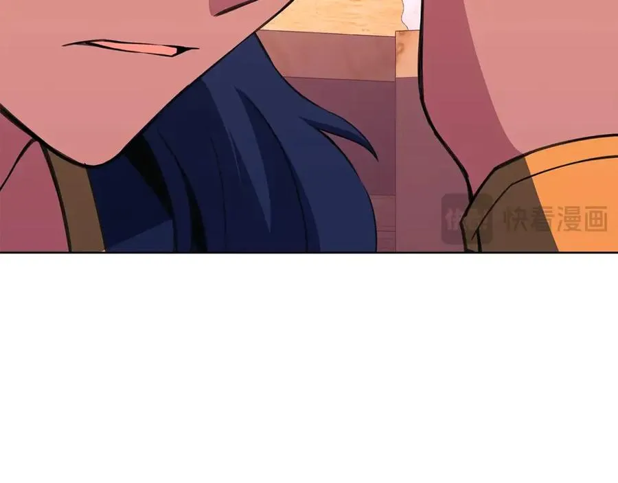 第81话 神明的游戏 第31页