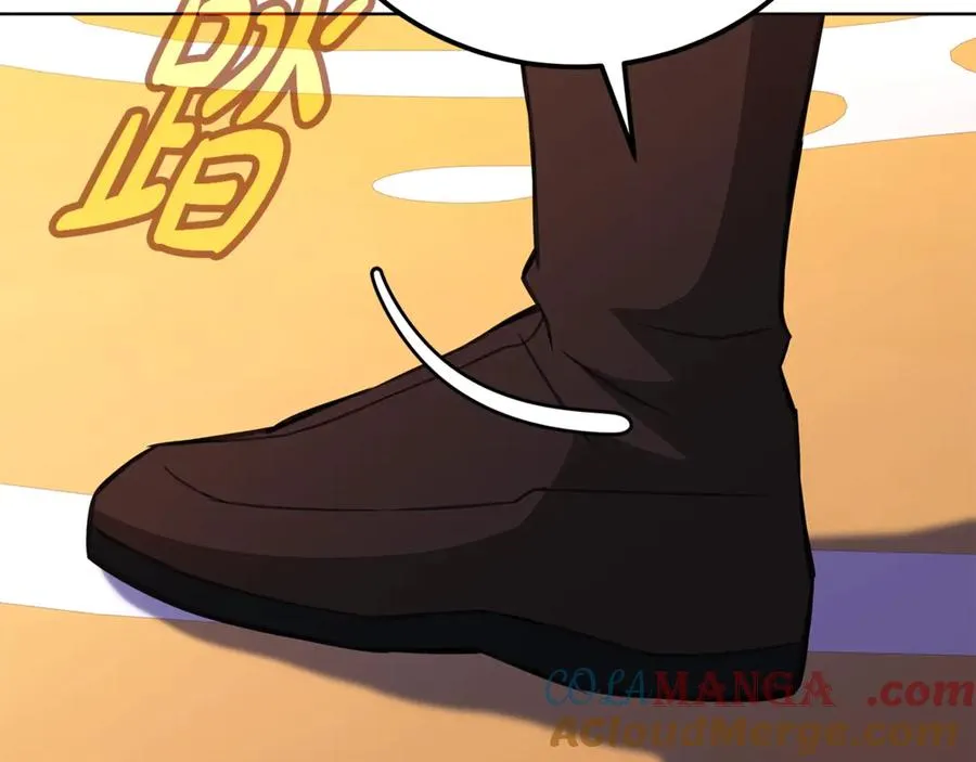第81话 神明的游戏 第141页