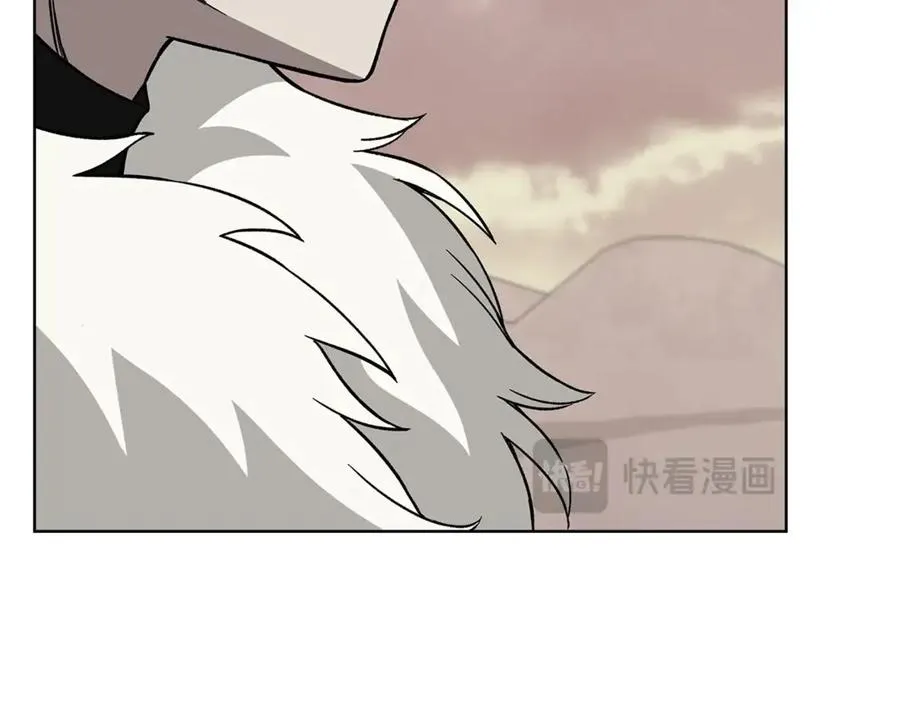 第81话 神明的游戏 第218页