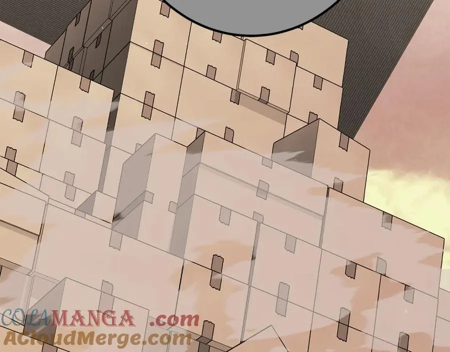 第81话 神明的游戏 第221页