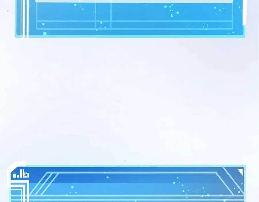 第81话 神明的游戏 第228页