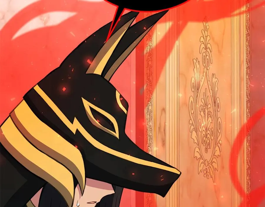 第81话 神明的游戏 第232页