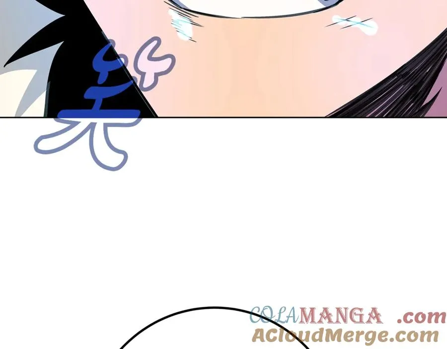 第81话 神明的游戏 第237页