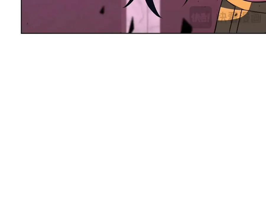 第82话 法老的救赎 第22页