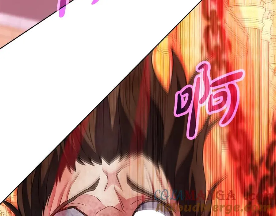 第82话 法老的救赎 第89页