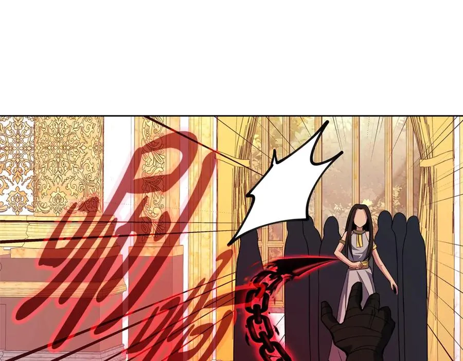 第82话 法老的救赎 第118页