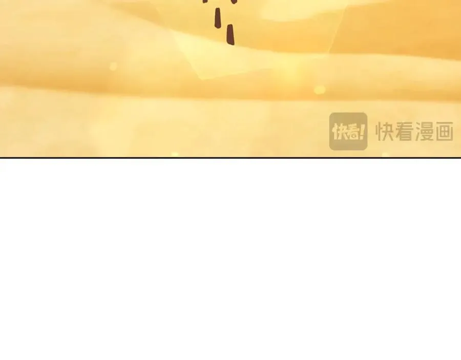 第83话 法老的解脱 第74页