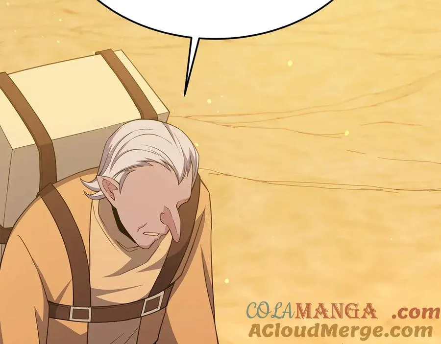 第83话 法老的解脱 第77页