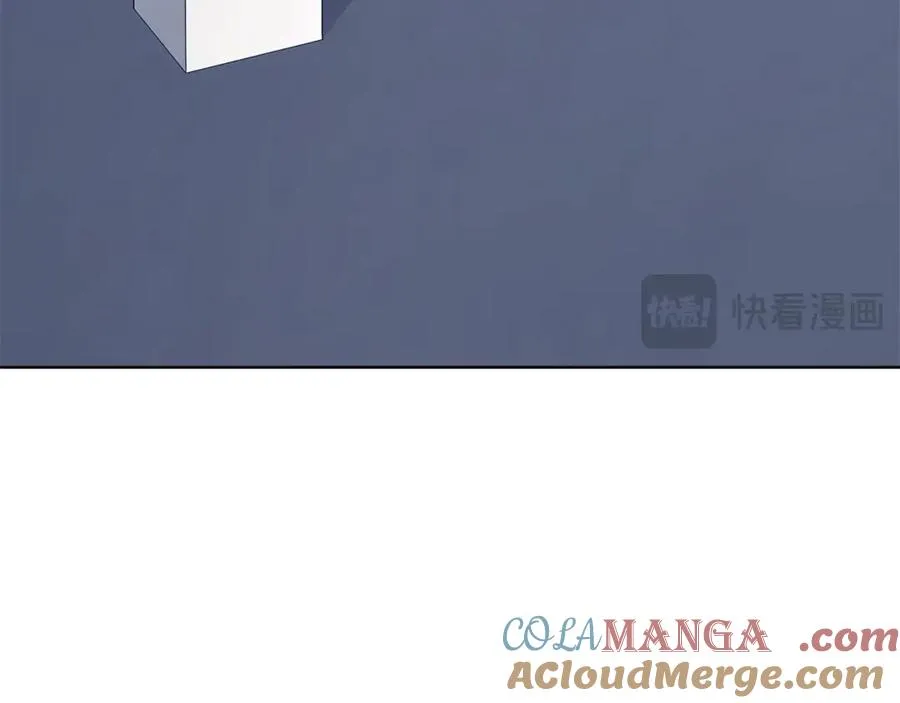 第83话 法老的解脱 第205页