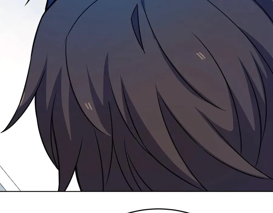 第83话 法老的解脱 第231页