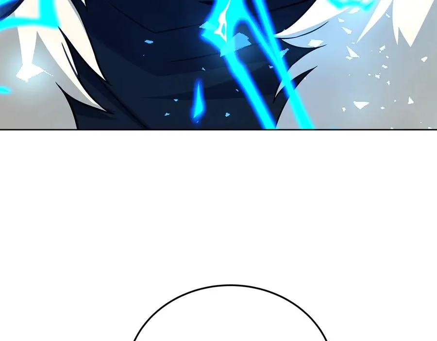 第83话 法老的解脱 第235页