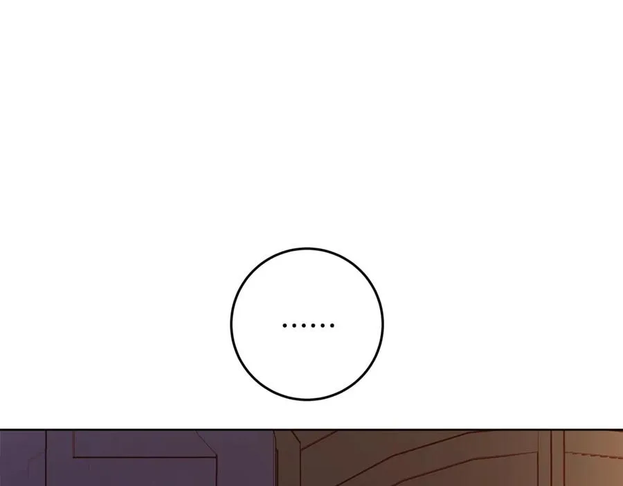 第83话 法老的解脱 第254页