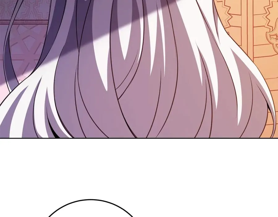 第83话 法老的解脱 第256页