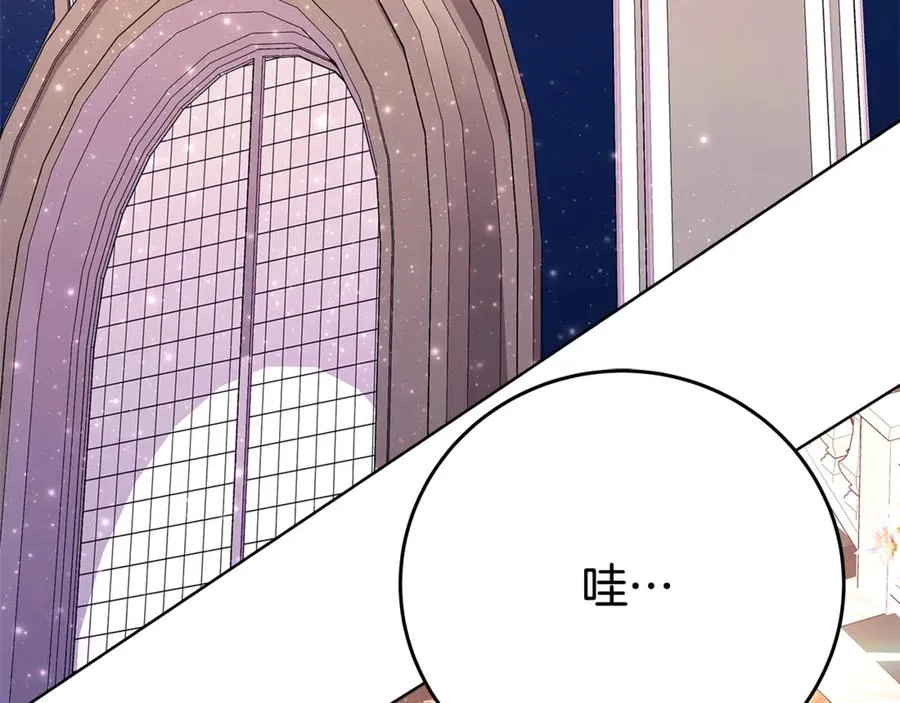 第84话 邪恶的计划 第82页