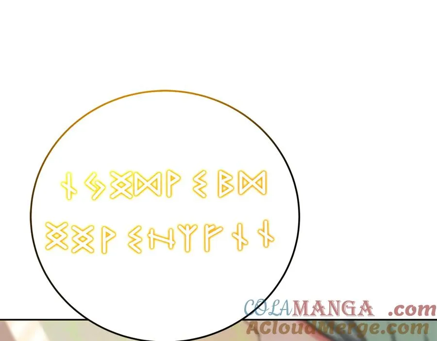 第84话 邪恶的计划 第105页