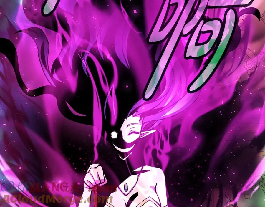 第84话 邪恶的计划 第137页