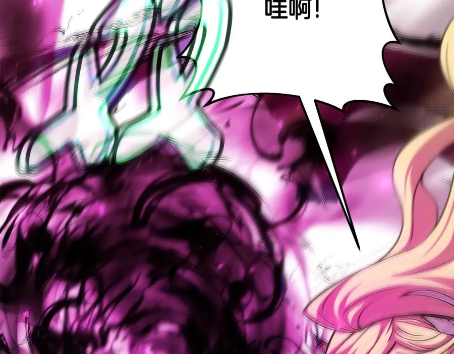 第84话 邪恶的计划 第140页