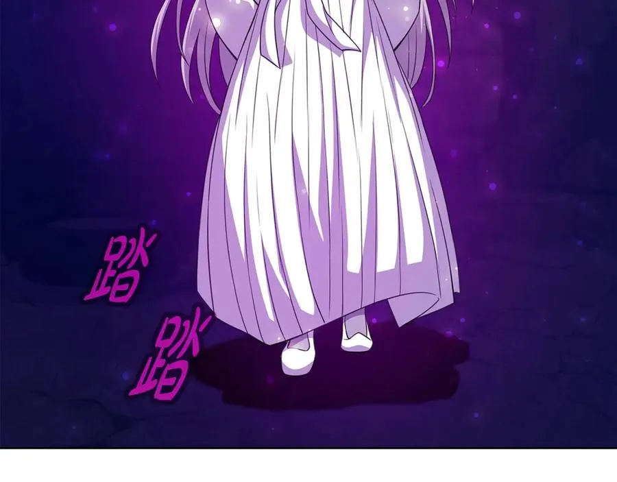 第84话 邪恶的计划 第238页