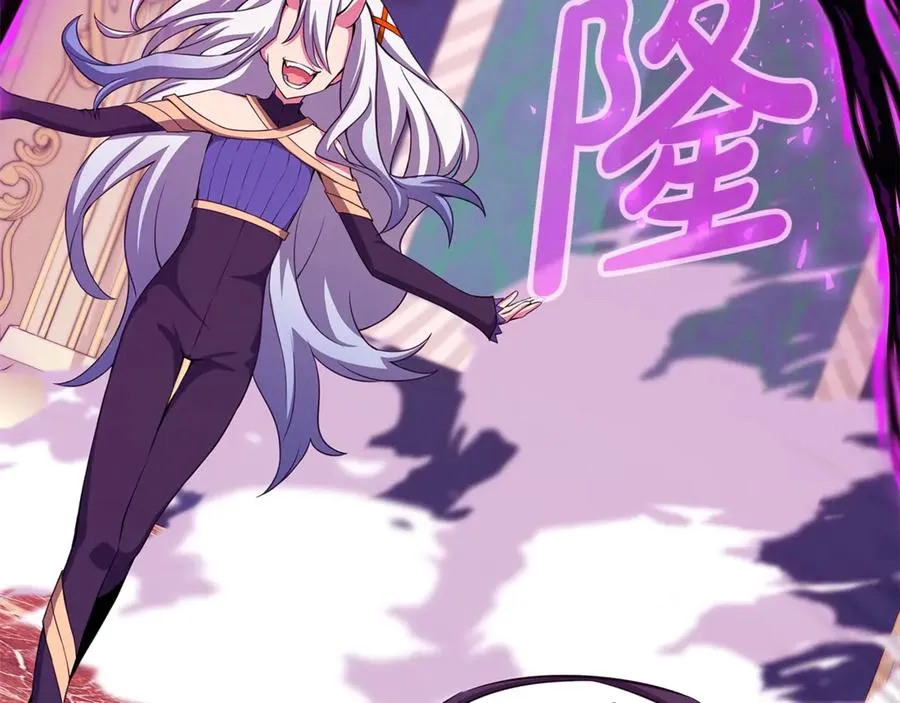 第85话 毁灭的危机 第27页
