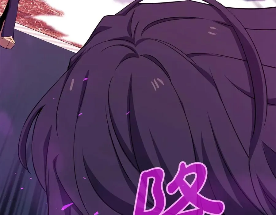 第85话 毁灭的危机 第28页