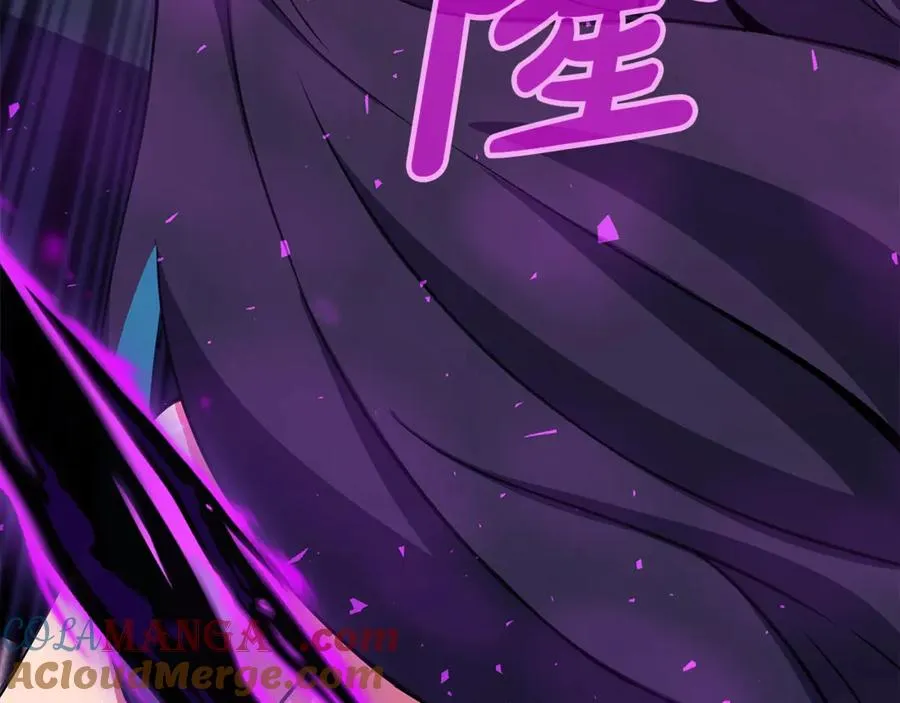 第85话 毁灭的危机 第29页