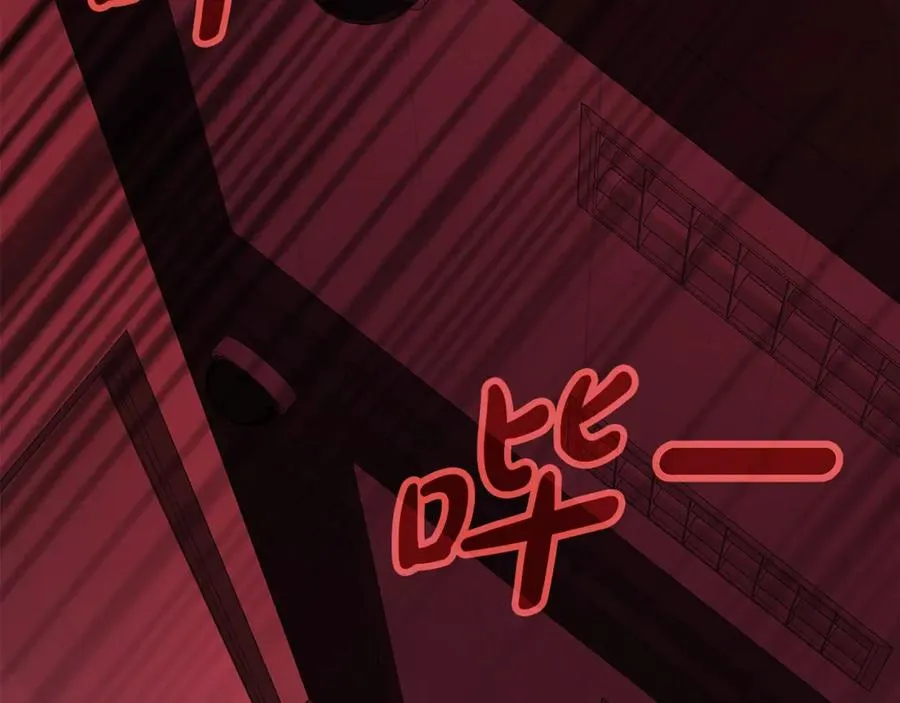 第85话 毁灭的危机 第39页
