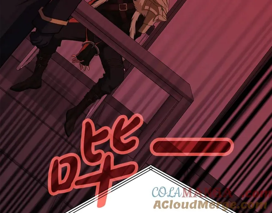 第85话 毁灭的危机 第41页