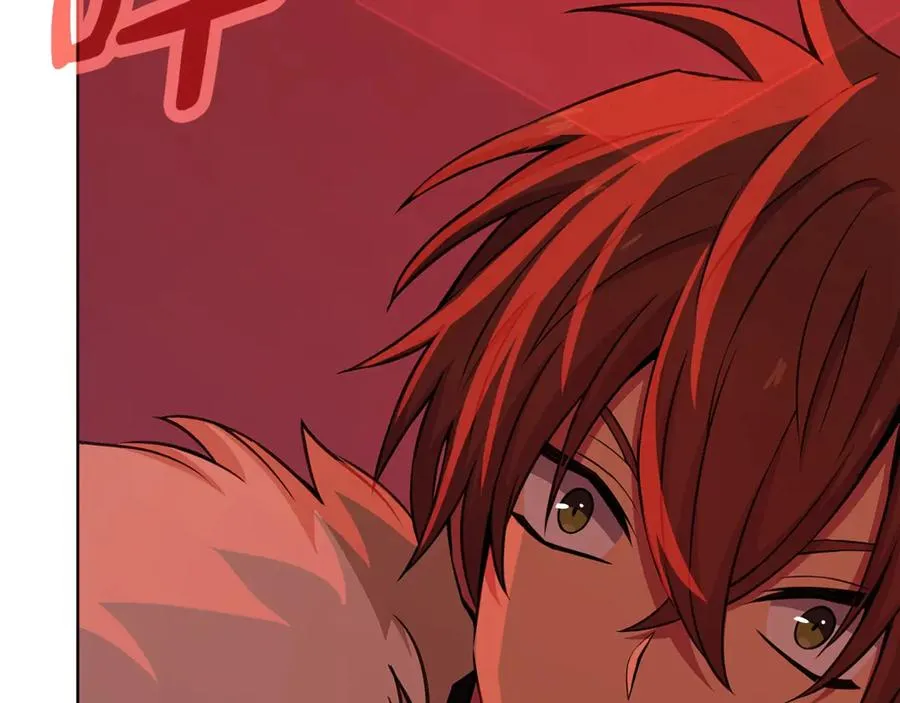 第85话 毁灭的危机 第46页