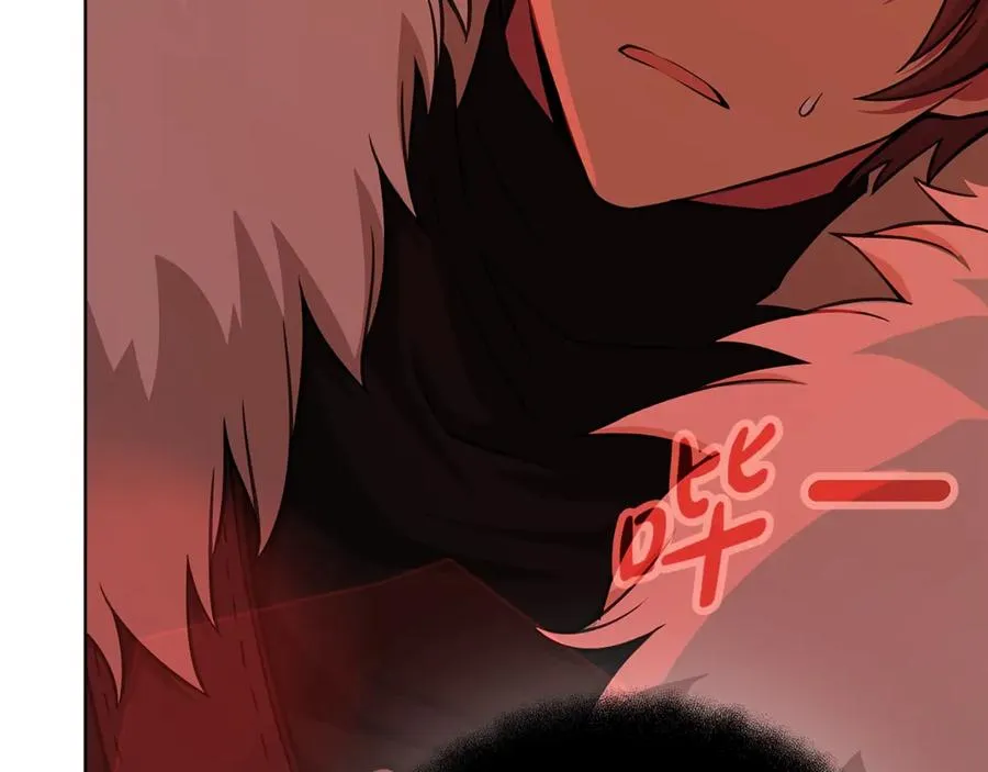 第85话 毁灭的危机 第47页