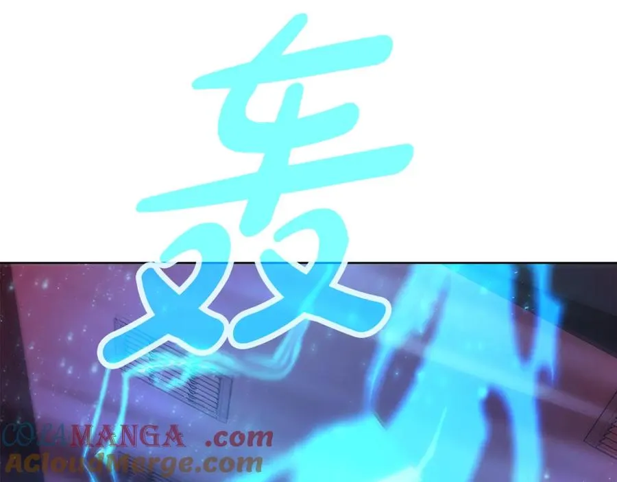 第85话 毁灭的危机 第73页