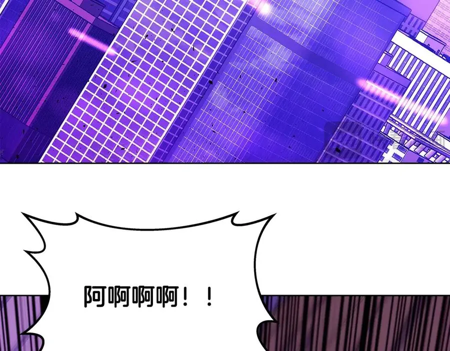 第85话 毁灭的危机 第98页