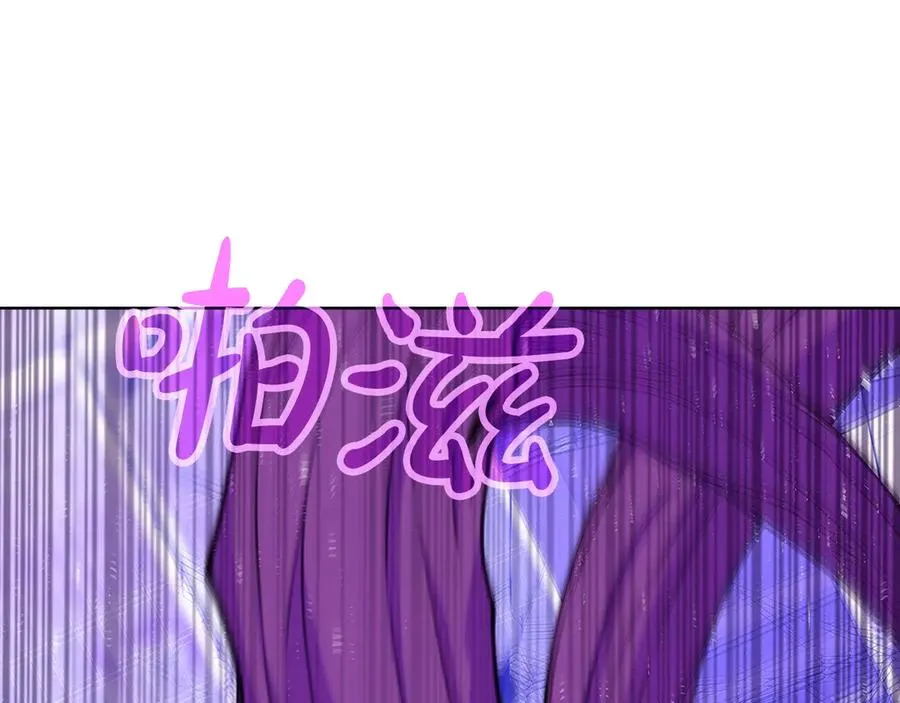 第85话 毁灭的危机 第104页