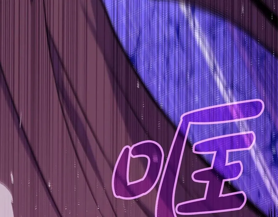 第85话 毁灭的危机 第106页