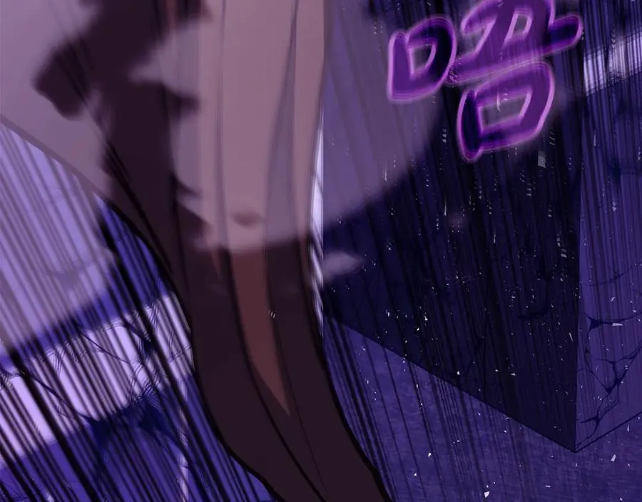 第85话 毁灭的危机 第112页