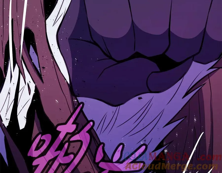 第85话 毁灭的危机 第157页