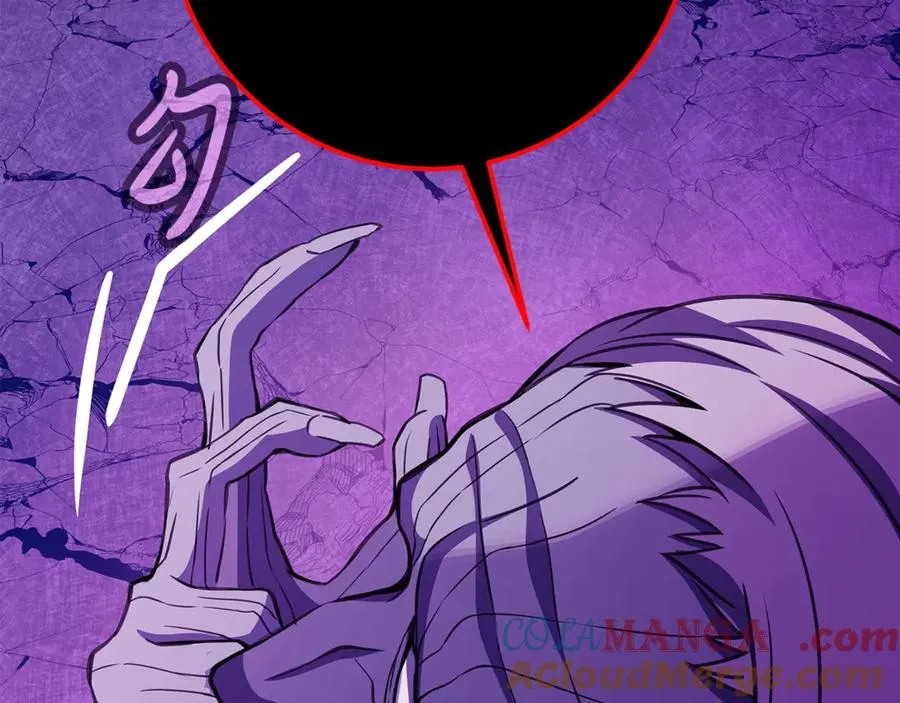 第85话 毁灭的危机 第165页