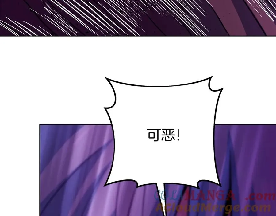 第85话 毁灭的危机 第177页