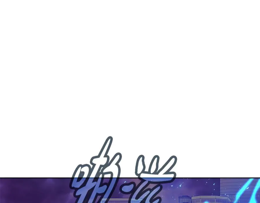 第85话 毁灭的危机 第182页
