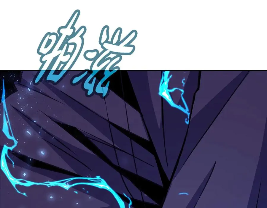 第85话 毁灭的危机 第191页