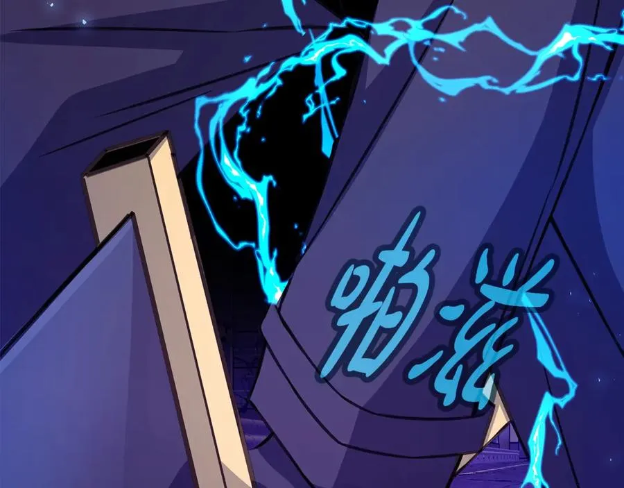 第85话 毁灭的危机 第192页