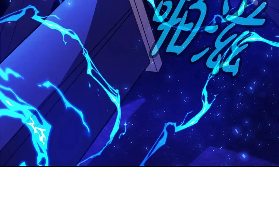 第85话 毁灭的危机 第198页