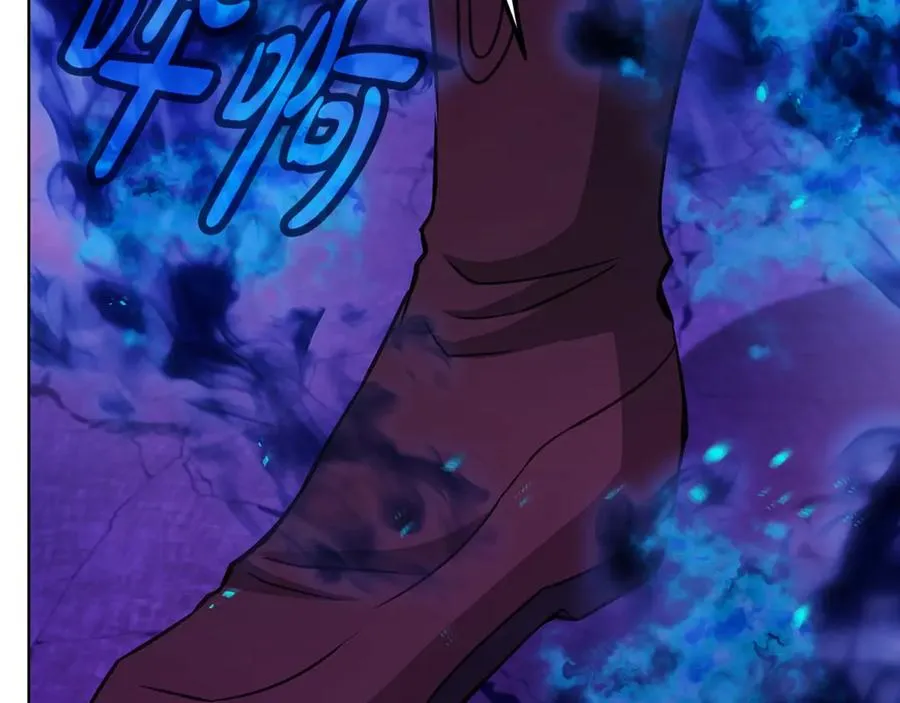 第85话 毁灭的危机 第204页