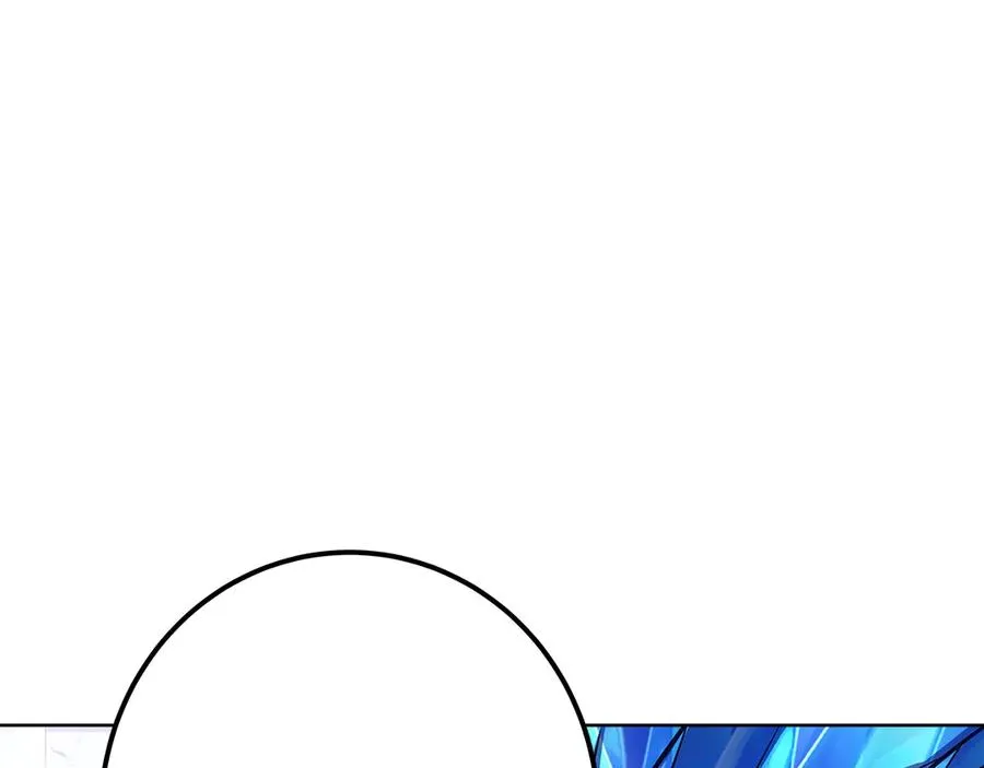 第85话 毁灭的危机 第223页