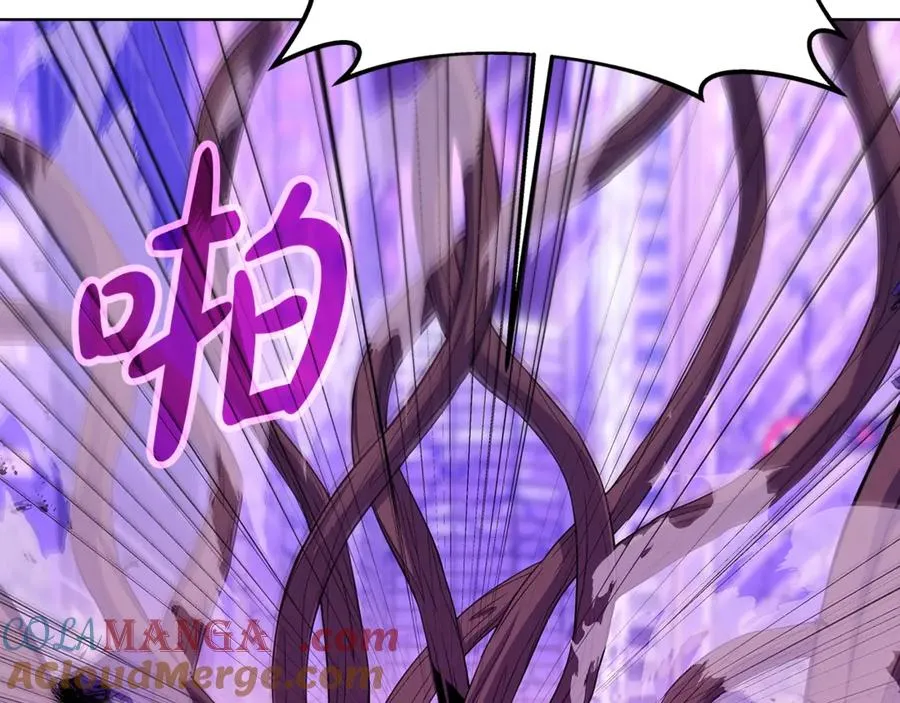 第86话 迟来的强援 第65页