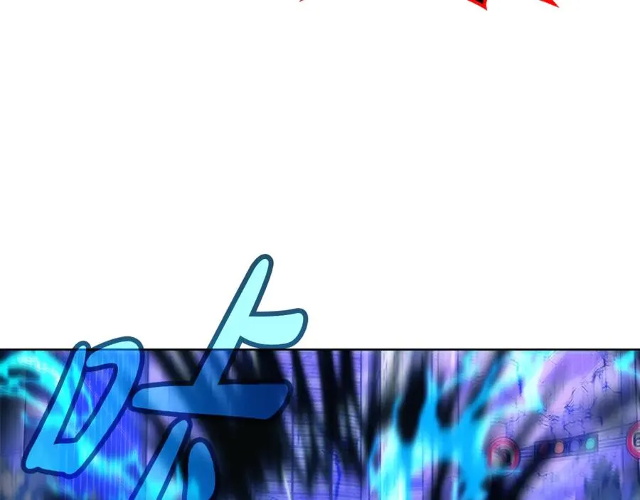 第86话 迟来的强援 第140页