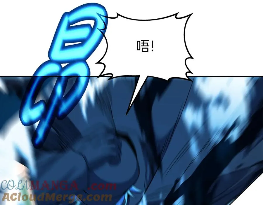 第86话 迟来的强援 第177页