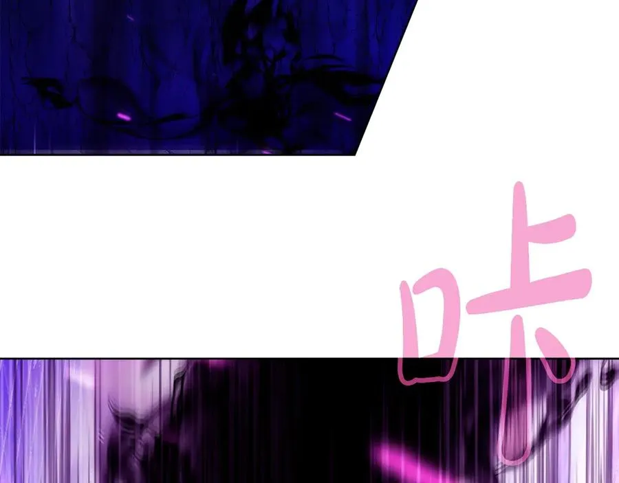 第86话 迟来的强援 第207页