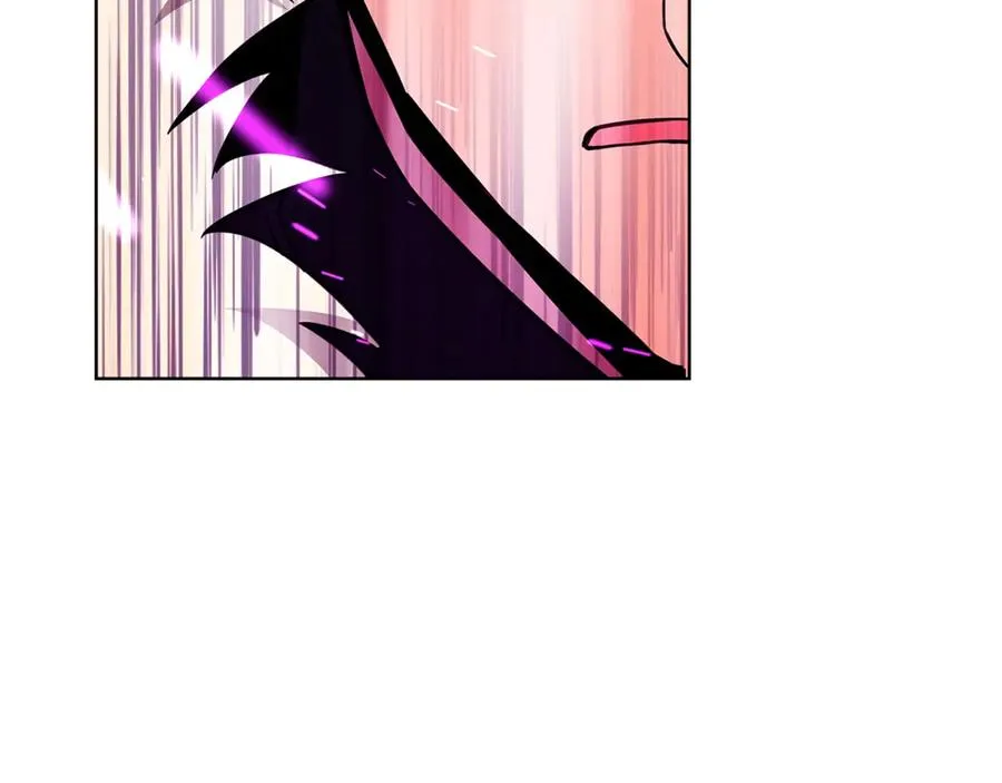 第86话 迟来的强援 第236页