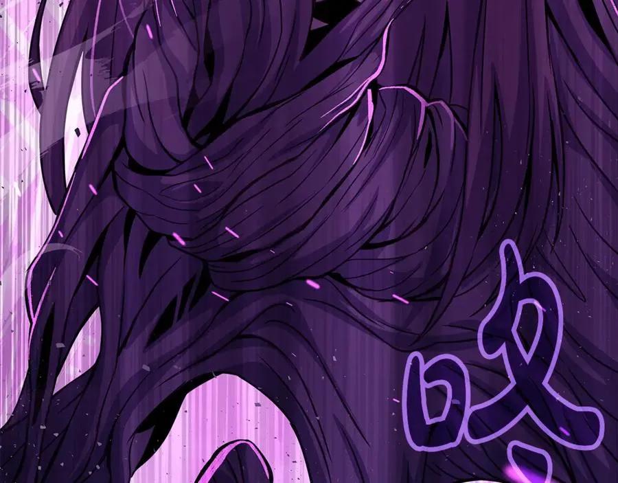 第86话 迟来的强援 第239页